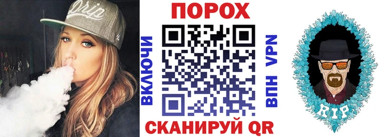 сколько стоит Ухта дарк нет наркотические препараты Амфетамин Розовый