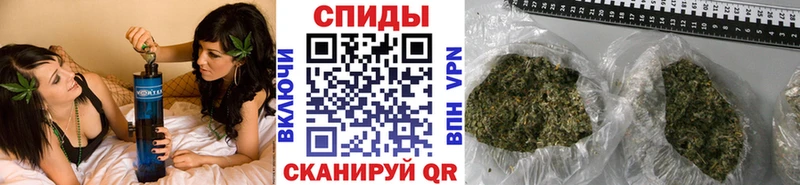 БУТИРАТ буратино  Ухта 