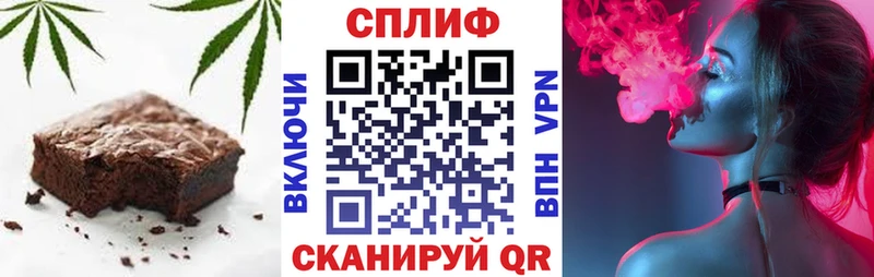Еда ТГК конопля  сколько стоит  Ухта 