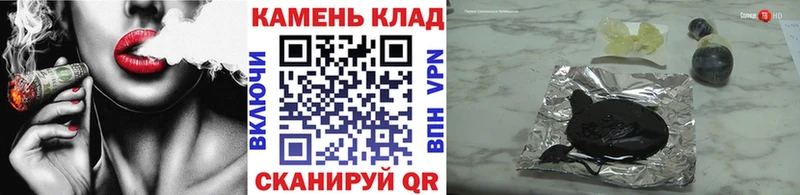 Гашиш hashish  закладка  Ухта 