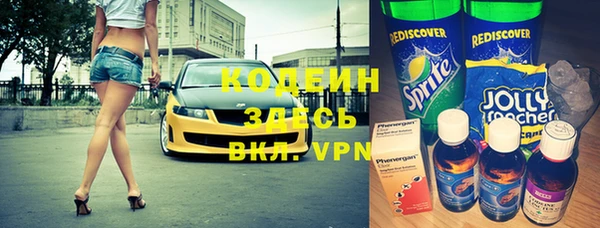 винт Алзамай