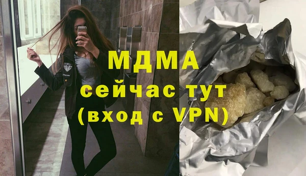 винт Алзамай