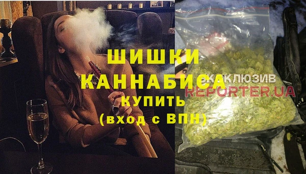 прущие грибы Абдулино